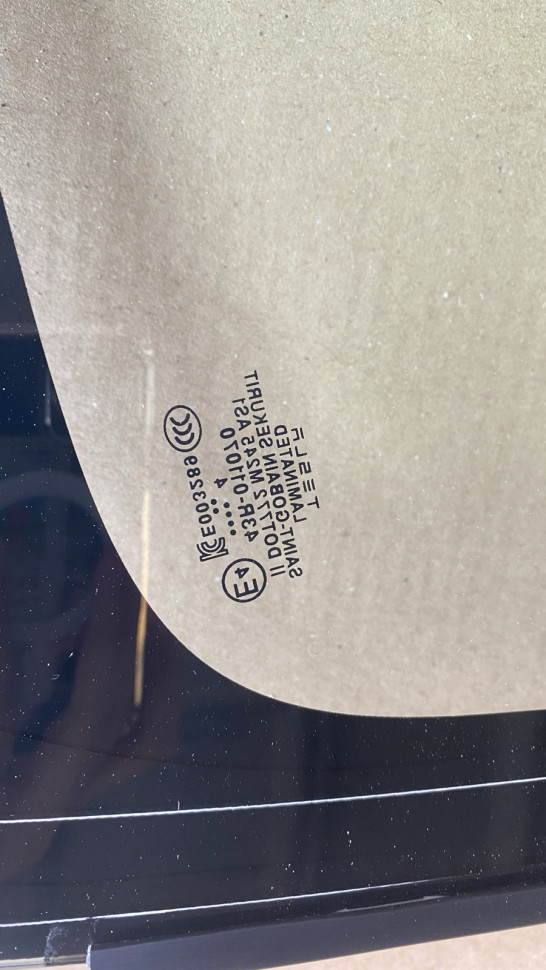 Лобовое стекло Tesla Model Y 2024 2023 4 автопилот стекло Тесла куллер вентилятор