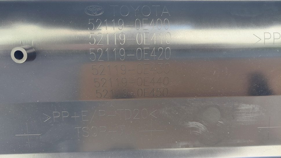 Бампер передний Toyota Highlander 2022 2021 2020 2023 Оригинал бампер Хайлендер