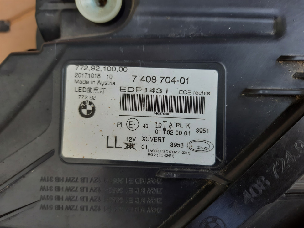 Фара Bmw 7 G11 G12 Laser Light правая, Фара БМВ 7 Г11 Лазер 7408704