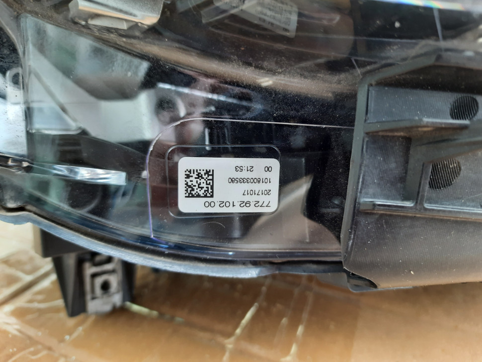 Фара Bmw 7 G11 G12 Laser Light правая, Фара БМВ 7 Г11 Лазер 7408704