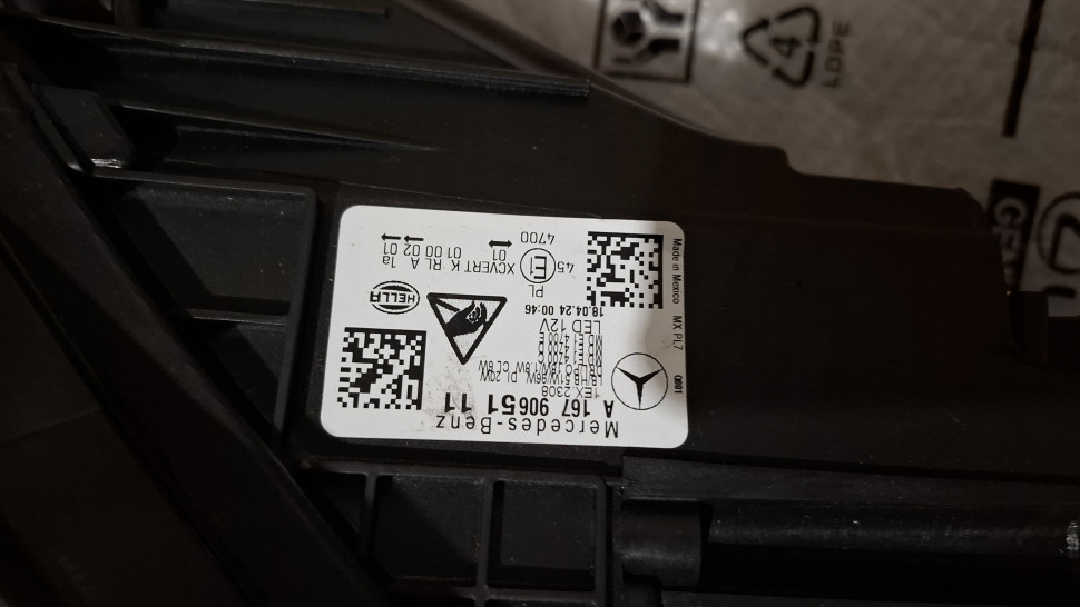 Нова Фара Mercedes Gle W167 multibeam led ліва 2018-2025 Фара Мерседес 167 Лед A1679065111