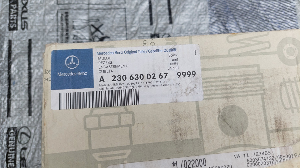 Новый оригинал. Лючек бензобака в сборе Mercedes Benz SL-Class ( W230 r230) A2306300267
