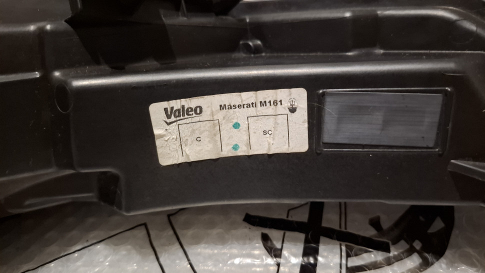 Фара Maserati Levante 2018+ правая ксенон 3 блока в сборе Фара Мазерати Леванте Европа