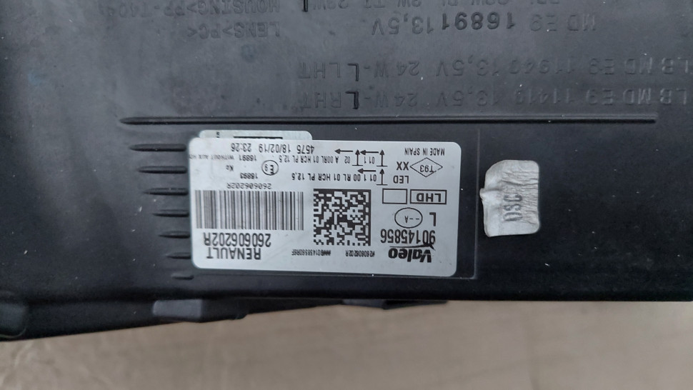 Фара Renault Megane 4 2019 2018 2017 2016 FULL LED Pure Фара megane rs