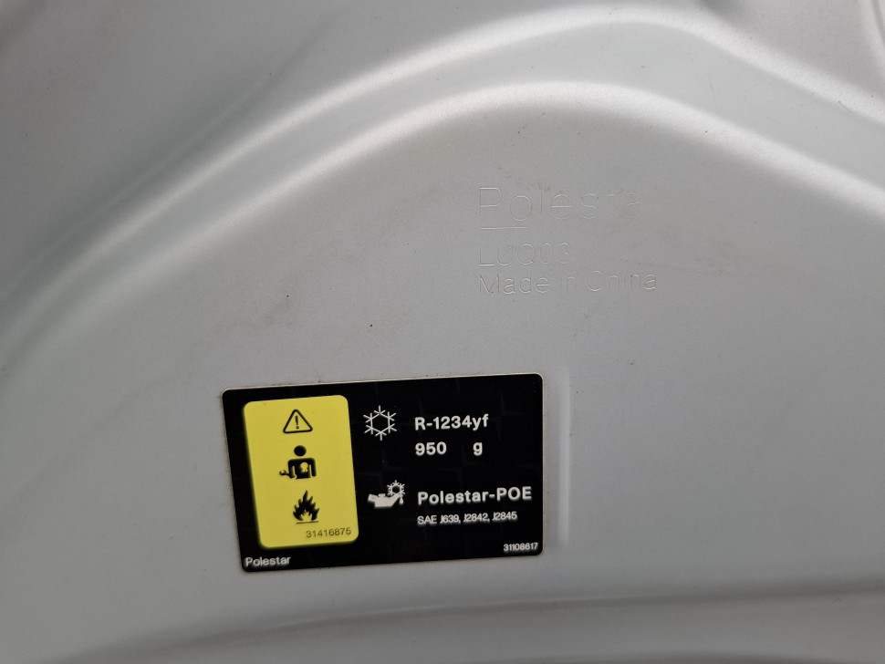 Капот Polestar 2 2021 2022 2023 2024 капот Полестар 2 белый 