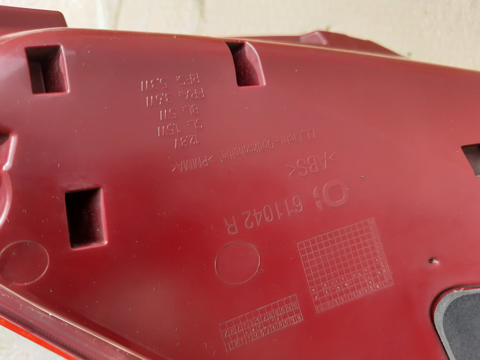 Фонарь Mercedes Benz W222 S-class A2229065501 Фонарь Мерседес 222