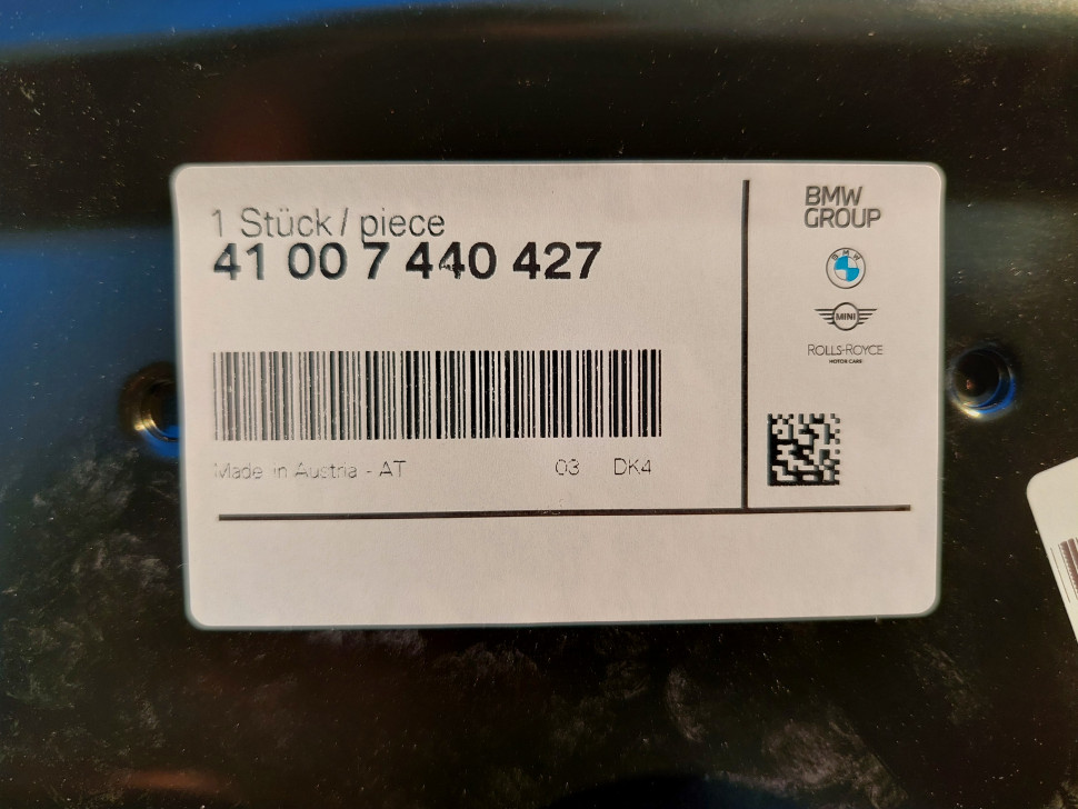 Капот BMW 5 g30 , g31 , g38 алюминий Оригинал Новый 2016 2017 2018 2019 2020 41007440427