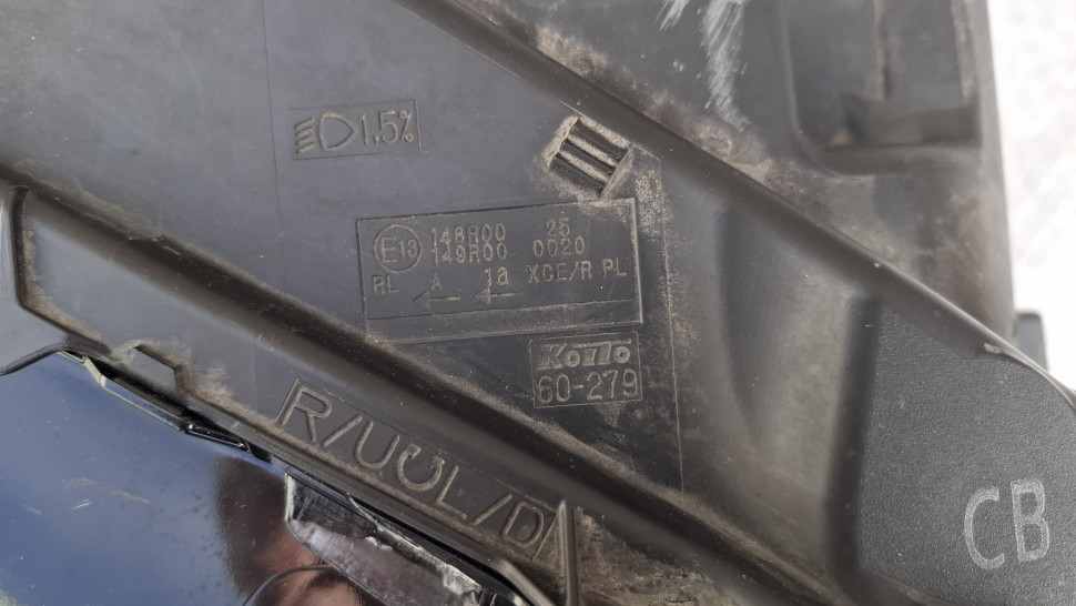 Фара Toyota Land Cruiser 300 права 2021 2022 2023 2024 2025 Фара Тойота Ленд Крузер 300 правая 8114560Q51