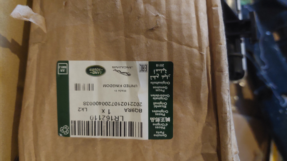 НОВЫЙ Радиатор Range Rover Vogue L405 Sport L494 ОРИГИНАЛ радиатор Land Rover