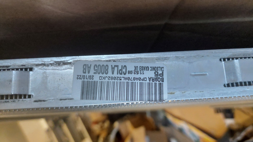 НОВЫЙ Радиатор Range Rover Vogue L405 Sport L494 ОРИГИНАЛ радиатор Land Rover