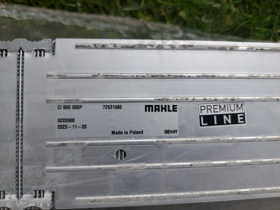 Радиатор интеркуллера Bmw 5 g30 6 g32 7 g11 g12 радіатор інтеркулера 17518576509 CI660000P