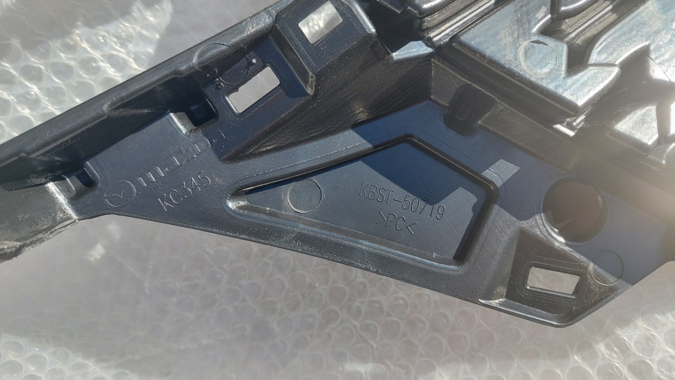 Решетка радиатора Mazda CX 5 2022 2023 ОРИГИНАЛ Grille Решётка радиатора Мазда СХ5