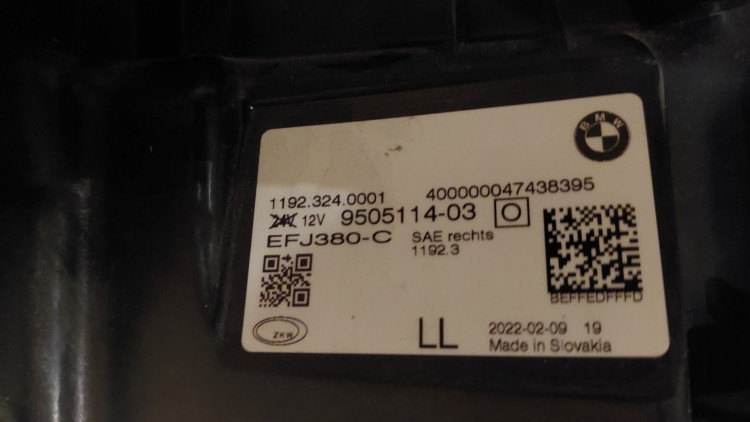 Фара BMW M4 M3 G22 G26 G80 G82 shadow line led БМВ 4 г22 лед Фара правая с блоками.