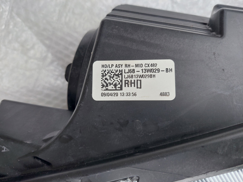 Фара Ford Escape 2020 2021 2022 2023 2024 галоген Led ДХО фара Ескейп LJ6B13W029BF