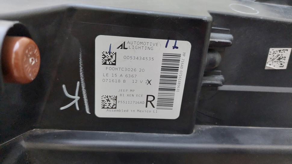 bi - xenon Фары Jeep Compas II 2020 2019 2018 2017 LED bi - xenon Оригинал Фары Джип Компас 2