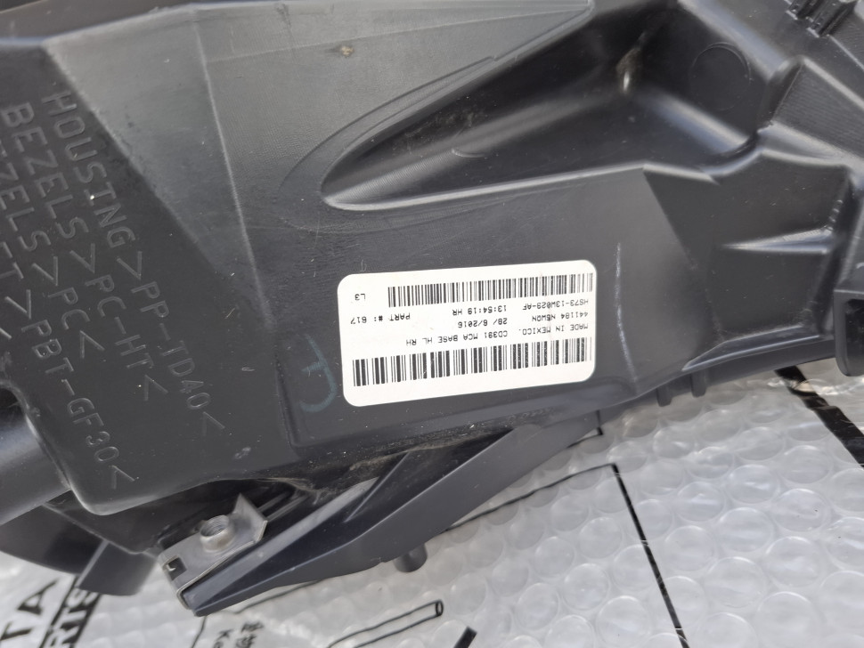 Фара правая Fusion 2017 2018 2019 2020 USA без ДХО DRL ОРИГИНАЛ Фара Фьюжн без Лед полоски HS7313W029 