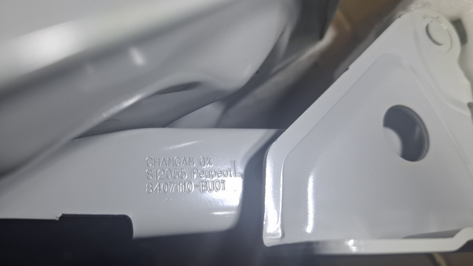 Капот Peugeot Landtrek 2025 2024 2023 2022 2021 2020 с петлями Оригинал капот Пежо Лендтрек Ландтрек  1689097680 1665666080