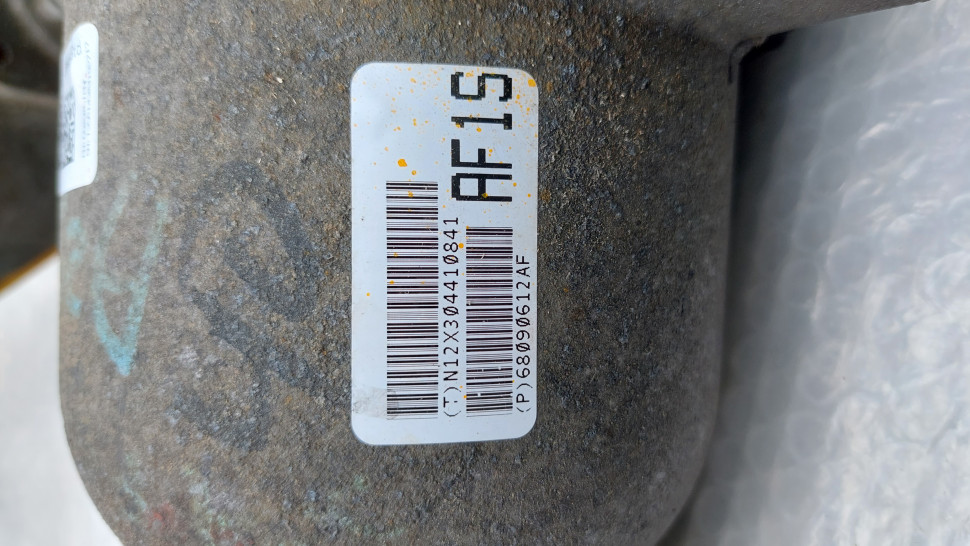 Редуктор Jeep Cherokee KL 3.2 Дифференциал задний 68090612AE 