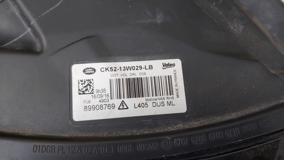 Фара Range Rover Vogue L405 правая Оригинал под ремонт CK5213W029
